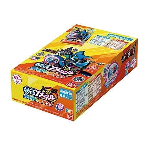 妖怪ウォッチ 妖怪yメダル 青き刻の魔導士 1box10パック入り