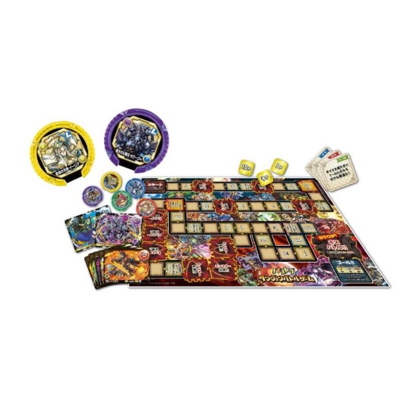 79 Off パズドラ モンスターメモリー パズドラ ダンジョンバトルゲーム キャプテン 通販 Yahoo ショッピング