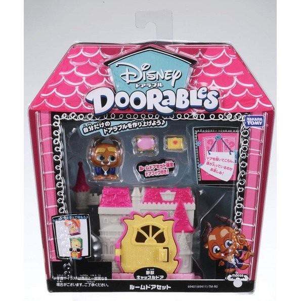 60 Off ディズニードアラブル ルームドアセット 野獣 キャッスルドア キャプテン 通販 Yahoo ショッピング