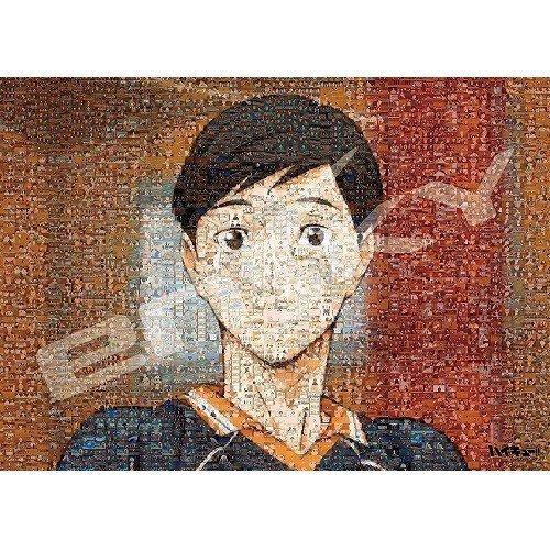 38 53cm 300ピース ジグソーパズル ハイキュー モザイクアート 縁下力 ラージピース Sonicacts