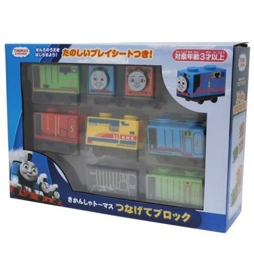 きかんしゃトーマス つなげてブロックセット キャプテン 通販 Yahoo ショッピング