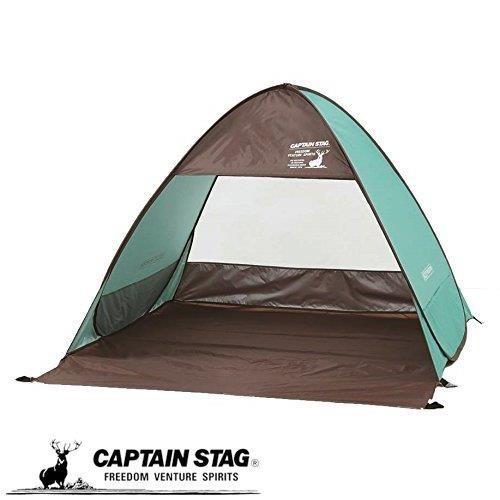 キャプテンスタッグ サンシェード ビーチテント テント Csシャルマン ポップアップテント Duo 2人用 ミントグリーン キャプテンスタッグストア 通販 Yahoo ショッピング