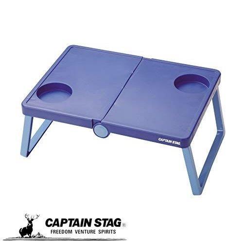 キャプテンスタッグ テーブル B5収納 軽量 スタジアム応援にピッタリ ブルー Um 1908 キャプテンスタッグストア 通販 Yahoo ショッピング