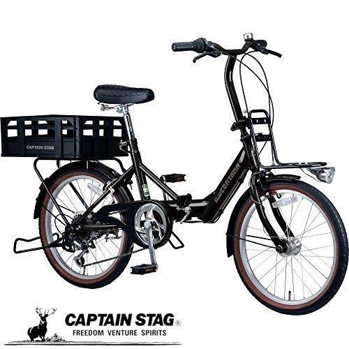 キャプテンスタッグ 20インチ 自転車 定価