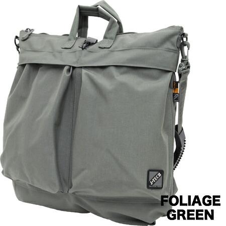 J-TECH（ジェイテック）ヘルメットバッグ [CORDURA][Black、Coyote Brown、Foliage Green、OD][中田商店] | J-TECH | 03