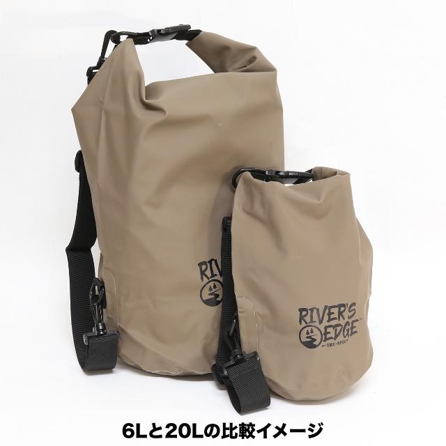 TRU-SPEC サバゲー用オリーブドラブバッグ 中型 TRU-SPEC サバゲー用オリーブドラブバッグ 中型 【公式通販】