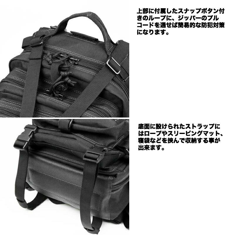 MAGFORCE(マグフォース)Super Falcon [MF-0515][4色][スーパー