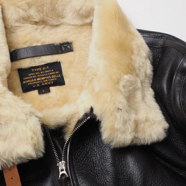 MORGAN MEMPHIS BELLE（モーガン メンフィスベル）TYPE D-1 クラシック