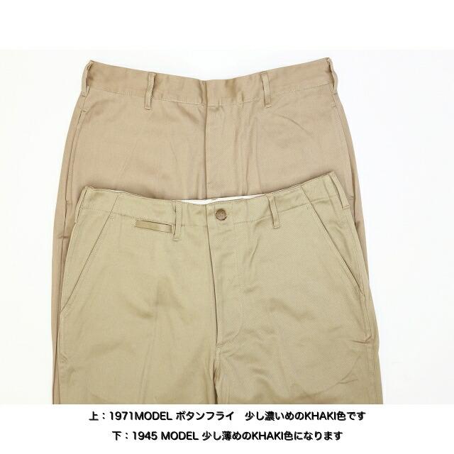 SESSLER SESSLER（セスラー）Chino Khaki Pants チノ カーキ パンツ