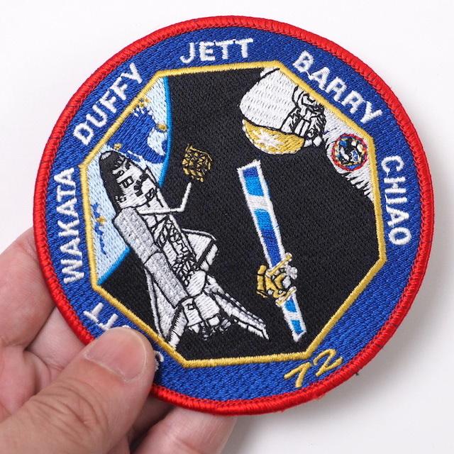 Military Patch（ミリタリーパッチ）STS-72 スペースシャトル・エンデバー NASA ミッションパッチ｜captaintoms｜02