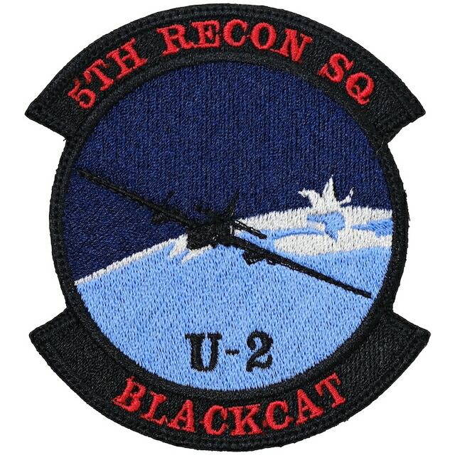 Military Patch(ミリタリーパッチ)5TH RECON SQ U-2 BLACKCAT Military Patch(ミリタリーパッチ)5TH RECON SQ U-2 BLACKCAT