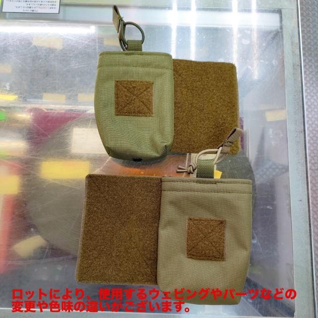 ORDNANCE TACTICAL OKINAWA(オードナンス)Inside Radio Pouch ORDNANCE TACTICAL OKINAWA(オードナンス)Inside Radio Pouch