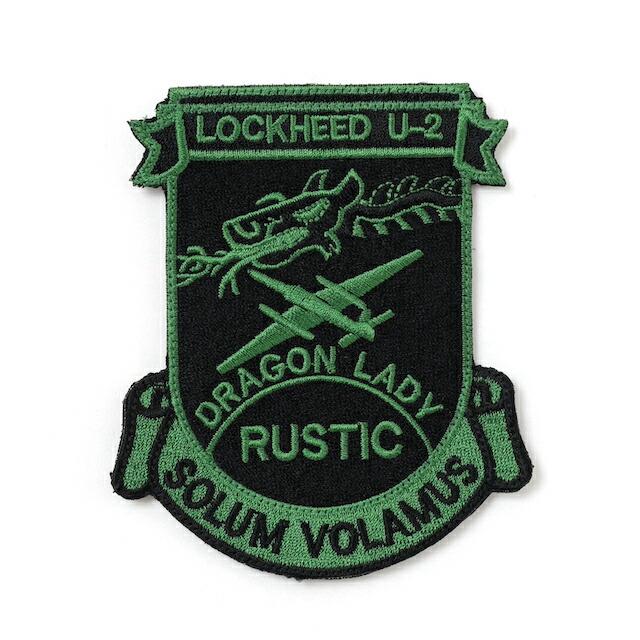 Military Patch（ミリタリーパッチ）LOCKHEED U-2 RUSTIC ドラゴンレディ [ベルクロ付き] : キャプテントム ...
