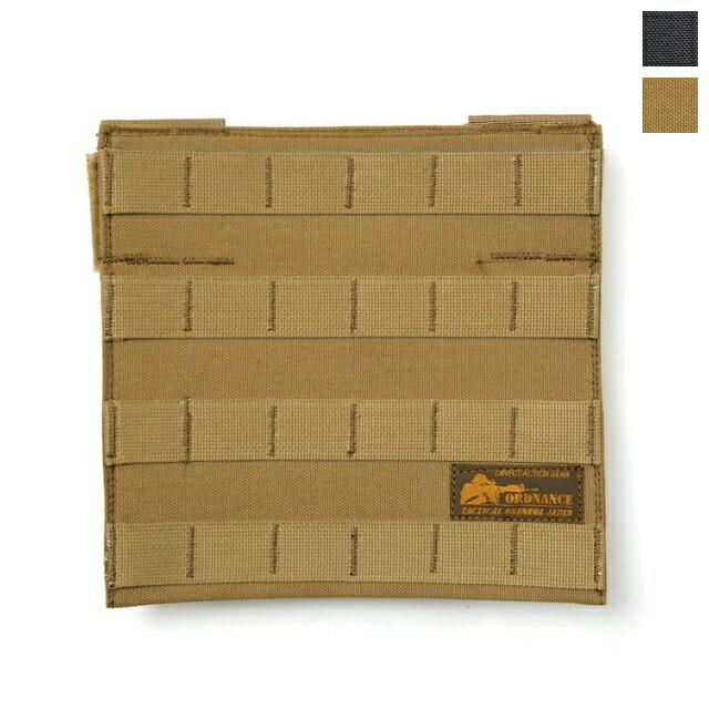 ORDNANCE TACTICAL OKINAWA（オードナンス）Belt On Low Ride Panel [ローライドパネル][2色] | 