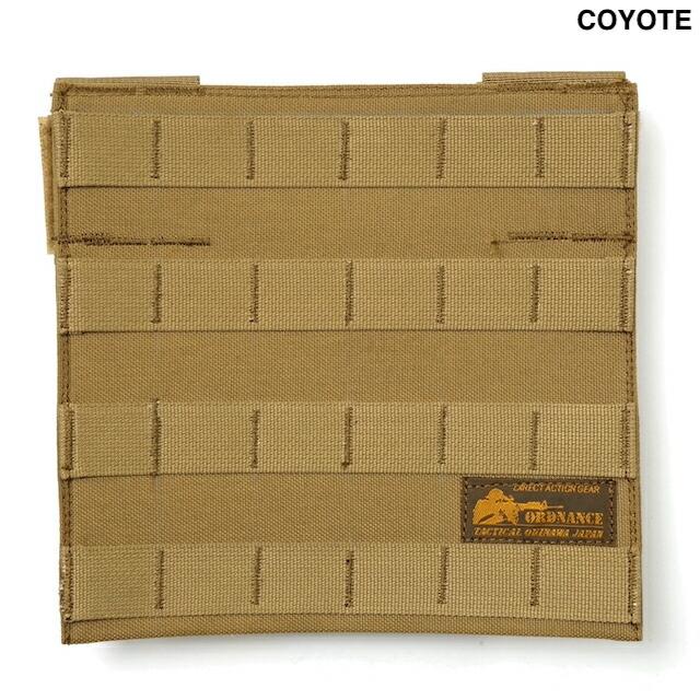 ORDNANCE TACTICAL OKINAWA（オードナンス）Belt On Low Ride Panel [ローライドパネル][2色] |  | 02