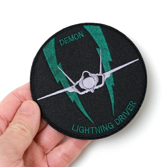 Military Patch（ミリタリーパッチ）356th Fighter Squadron 5枚セット