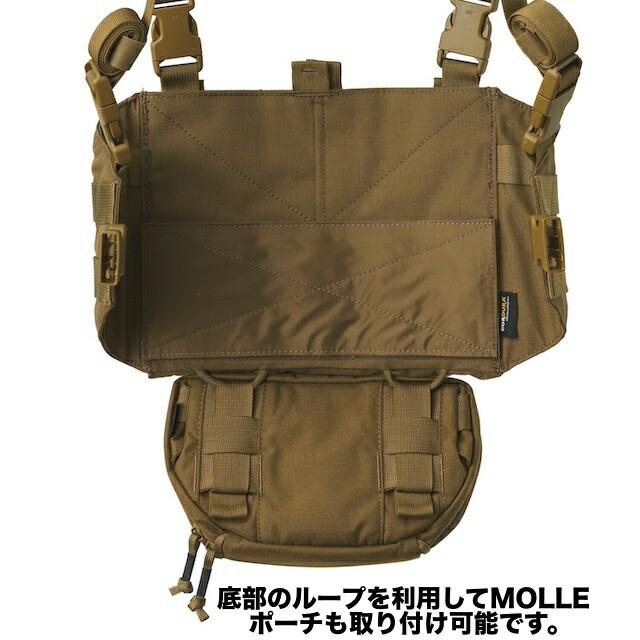 HELIKON-TEX（ヘリコンテックス）CHICOM CHEST RIG [3色]チャイコム