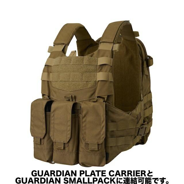 HELIKON-TEX（ヘリコンテックス）CHICOM CHEST RIG [3色]チャイコム