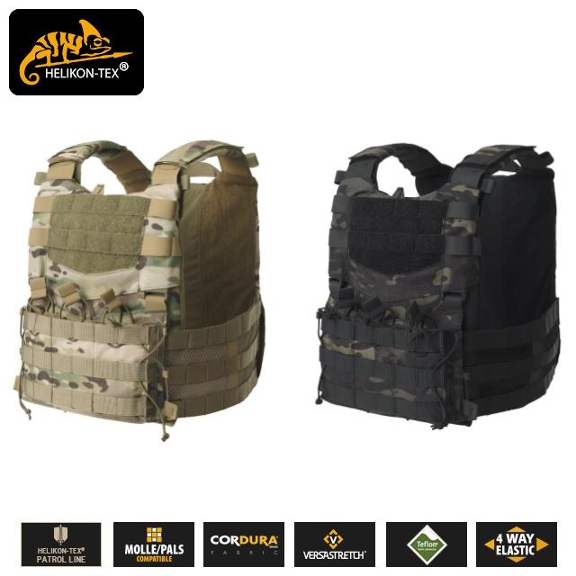 HELIKON-TEX（ヘリコンテックス）GUARDIAN MILITARY SET