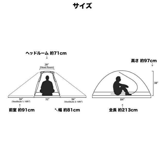 US（米軍放出品）LITEFIGHTER 1 INDIVIDUAL SHELTER SYSTEM Coyote Tan