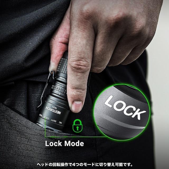 NEXTORCH（ネクストーチ）TA21 Flashlight [3段階白色調光＋ストロボ＋