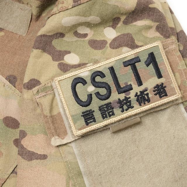 Military Patch（ミリタリーパッチ）CSLT1 OCPカラー [2種][フック付き] : キャプテントム - 通販 - Yahoo ...
