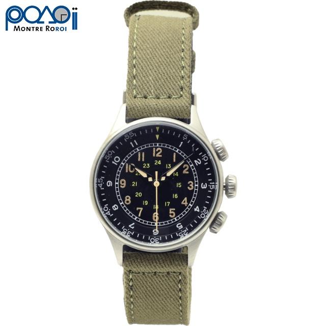 M.R.C. WATCH CO.（モントルロロイ）TYPE A-15 ELASPED TIME 米軍航空