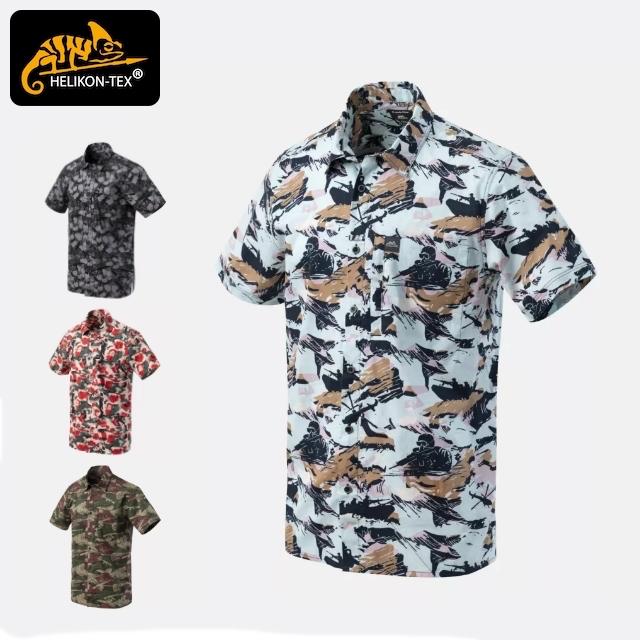 Helikon-Tex（ヘリコンテックス）HAWAIIAN SHIRT [4色]【中田商店