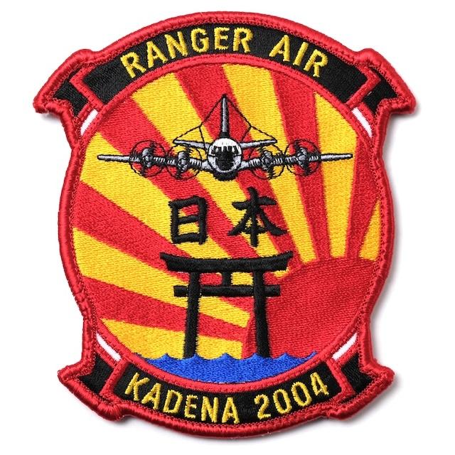 Military Patch（ミリタリーパッチ）RANGER AIR KADENA 2004 パッチ [フック付き] : キャプテントム ...