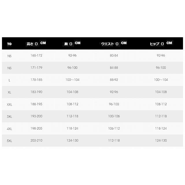 【macron】マクロン ウェールズ ラグビー中綿ジャケット 2021-22年モデル ラグビー レプリカ ジャケット 58538506 レプリカ