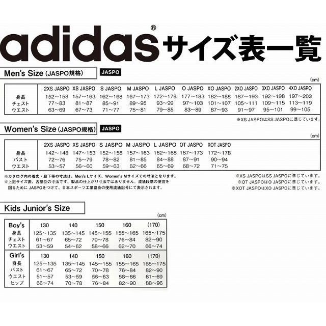 adidas アディダス ID BOS TEE 半袖 Tシャツ トレーニング ELG65｜capweb｜02