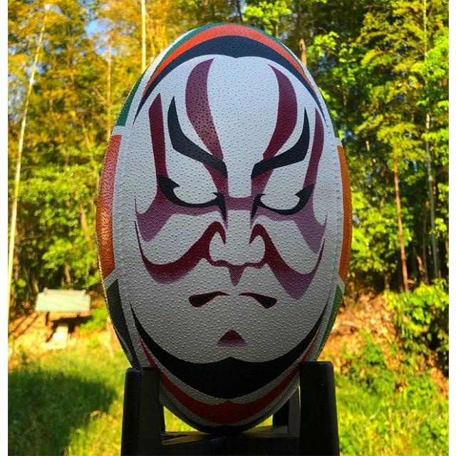 隈取ラグビーボール