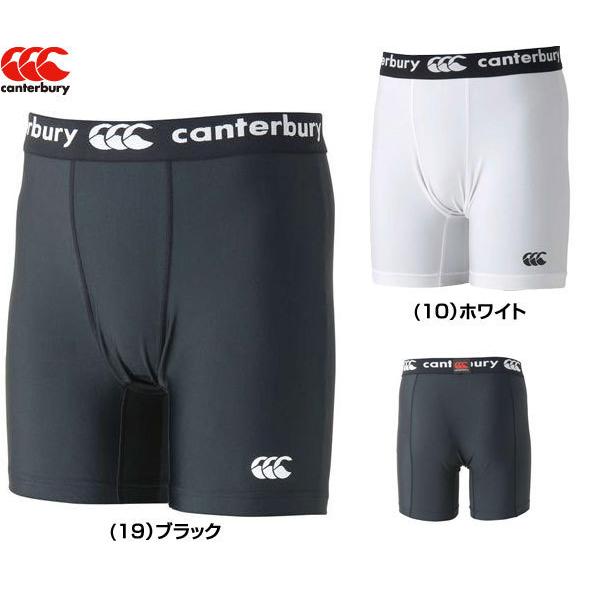 Canterbury メーカー直売 カンタベリー ジュニア ベースレイヤー ラグビー スパッツ Jr ショーツ