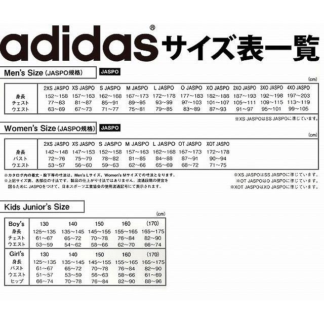 adidas アディダス テックフィット トレーニング 半袖Tシャツ インナー TB953｜capweb｜08