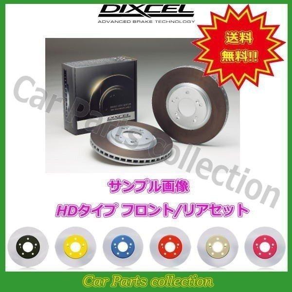 Item Shopping C Yimg Jp I N Car Cpc2 11