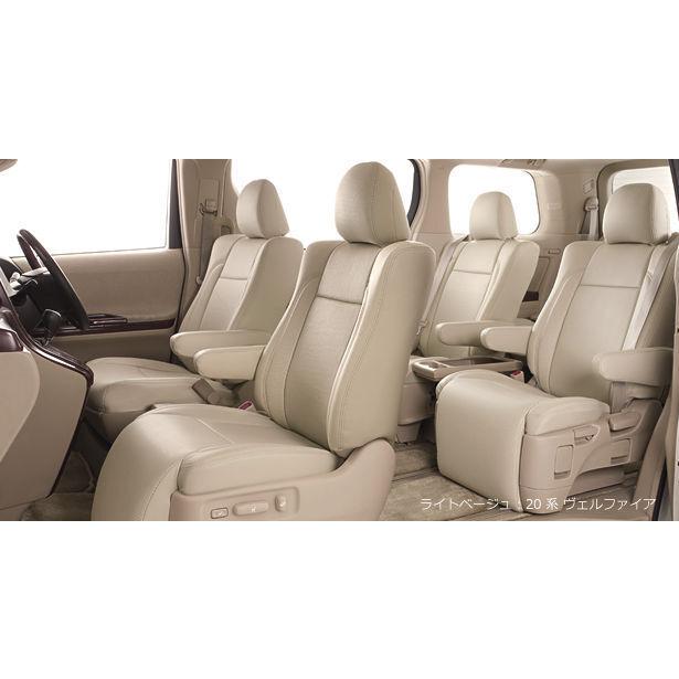 タント L350S/L360S(H15/11-H19/12) 定員:4人 ベレッツァシートカバー セレクション D720(要詳細確認) シートカバー