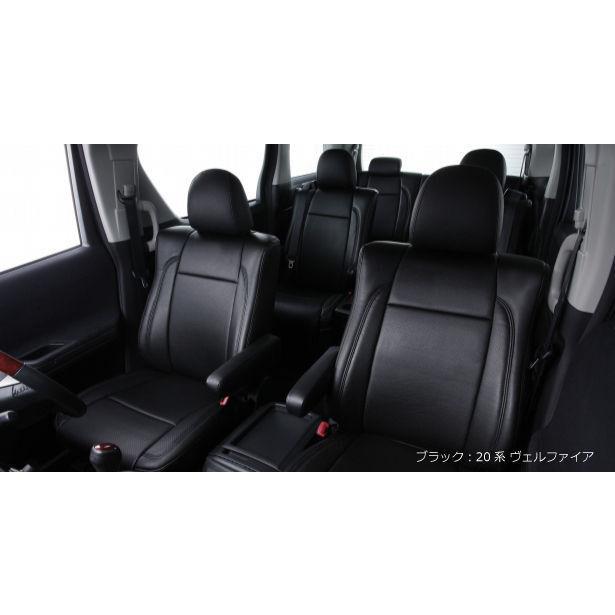 タント L350S/L360S(H15/11-H19/12) 定員:4人 ベレッツァシートカバー セレクション D720(要詳細確認) シートカバー