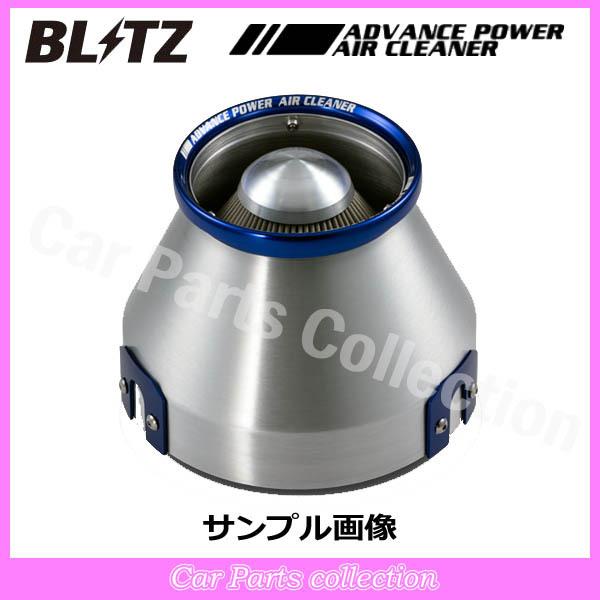 直売販促品 コペンGR SPORT LA400A(2019/10-) KF-VET ブリッツ BLITZ アドバンスパワー 42225(要詳細確認)