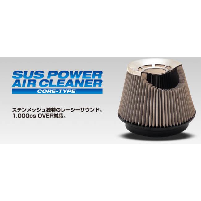 BLITZ（ブリッツ） BRZ ZC6(2012/03-) FA20 サスパワー 26128(要詳細