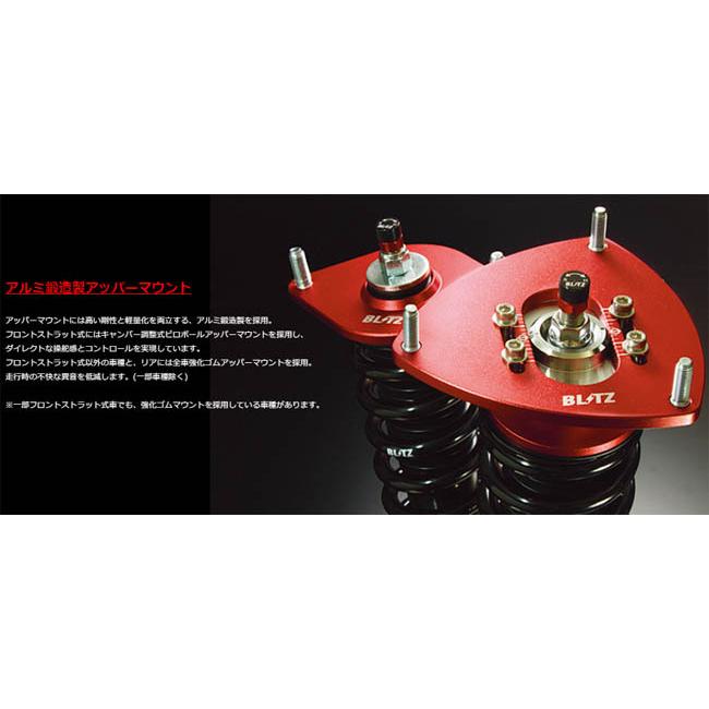 その他 XOF PLEASCO Motor Sports SUS [2way] GRB/GVB/GRF/GVF - Pleasure