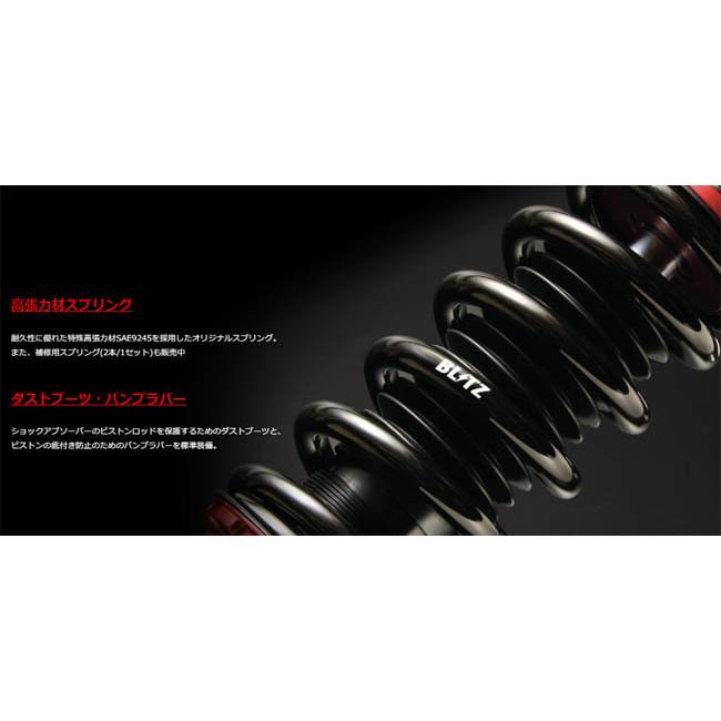 BLITZ ステラ LA100F(2011/05-2014/12) KF-VE/KF-DET ブリッツ