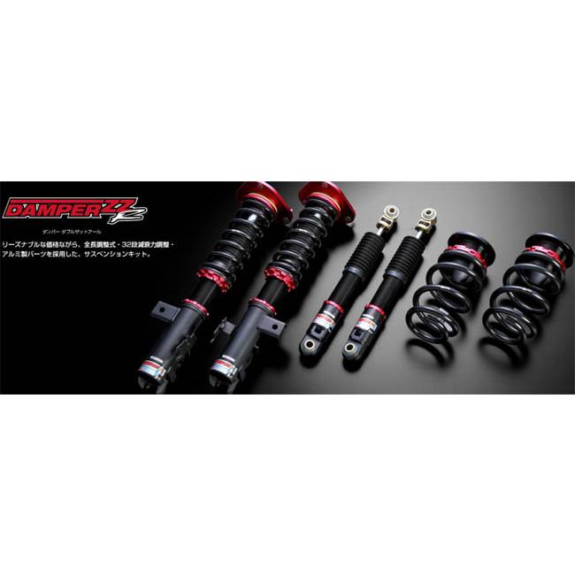 BLITZ シビック FL1(2021/09-) L15C ブリッツ 車高調 ダンパー BLITZ シビック FL1(2021/09-) L15C ブリッツ 車高調 ダンパー
