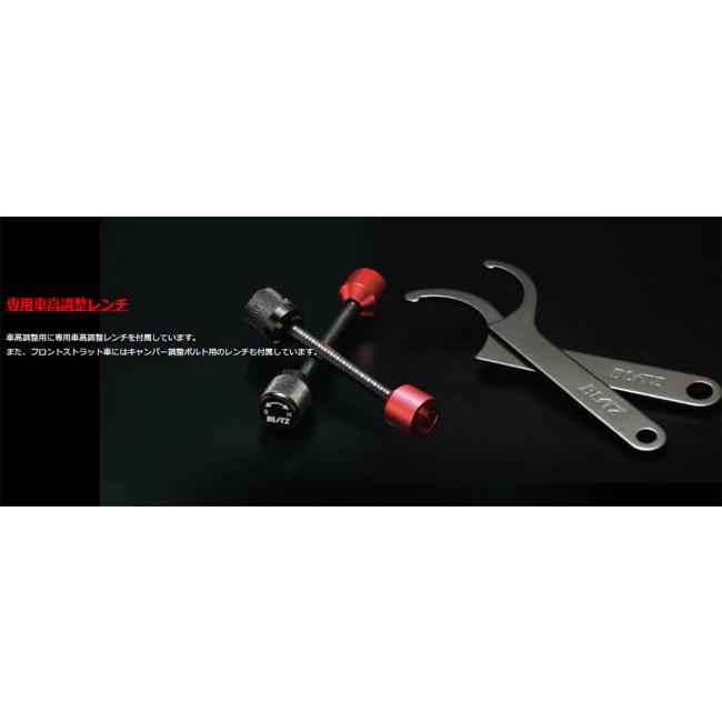 レガシィB4 BM9 BLITZ車高調（ZZ-R） BLITZ(ブリッツ) 車高調 レンチ付