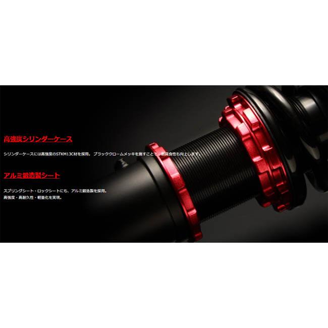 おはし CX-5 KEEAW(2012/02-2017/02) PE-VPS ブリッツ BLITZ 車高調 ダンパー