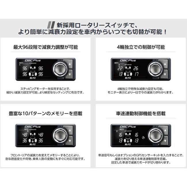 なぁ DAYTONA（バイク用品） デイトナ 98794 ハイビジミラー ROUND