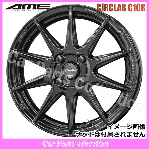 共豊 - 14in 4.5J +45 4-100 AME サーキュラー C10R グロス黒いこと (1本)