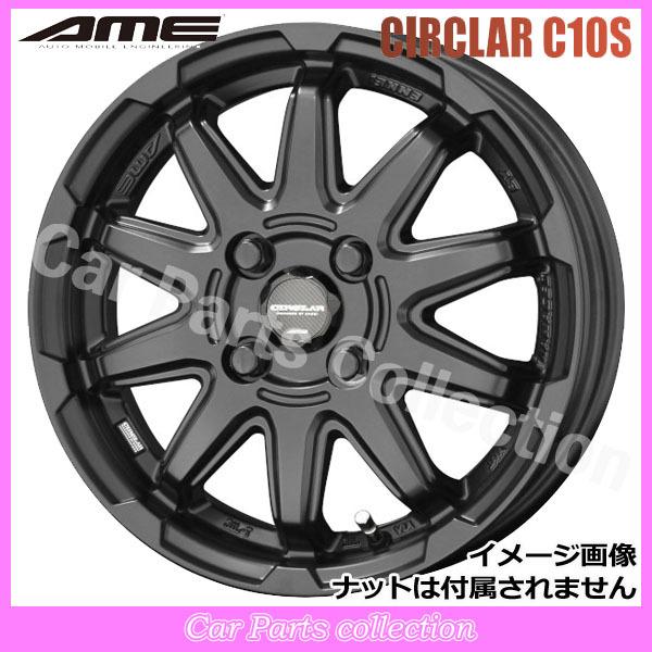 共豊 - 14in 4.5J +45 4-100 AME サーキュラー C10S つや消し黒いこと (1本)