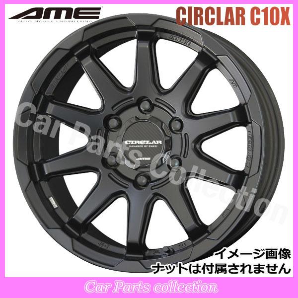 15インチ 6.0J 6H P.C.D:139.7 INSET:33 AME サーキュラー C10X マットブラック(1本)