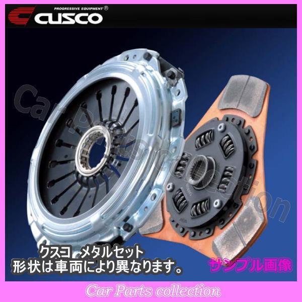 共通摺合温度計 セミ・ミクロ蒸留装置用 〔003750-10360〕 - 通販