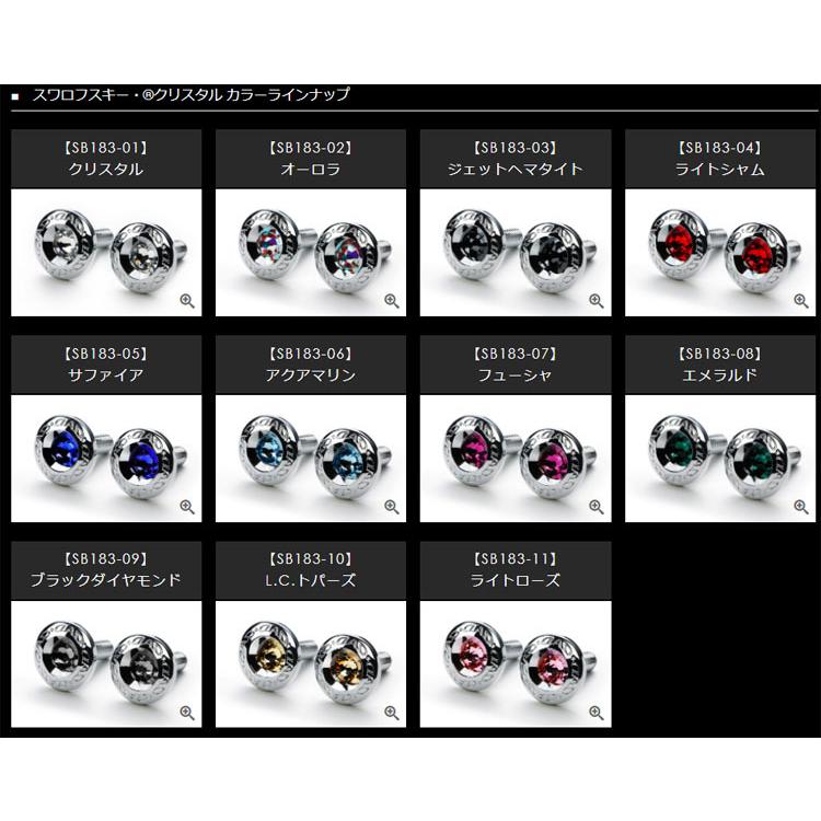 ギャルソン GARSON D.A.D ジュエリー ナンバープレート エンブレムII